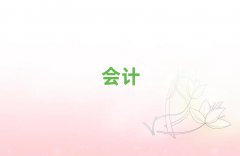 2025ͨЕӋӖ(xn)W(xu)У]