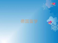 е(gu)W(xu)TI(y)