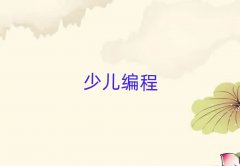 Lɳgꖺӽֵ꾎ʲô^e#Ӗ(xn)W(xu)У