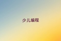 2025ڌW޾̺cČWУ