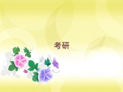 ļҙC(j)(gu)ȫ꼯Ӗ(xn)I(yng)̲ı^ھȫ꼯Ӗ(xn)I(yng)W(xu)(x)أ