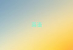 (j)ϻa^(q)˼]
