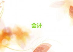 2025dЩӋӖ(xn)W(xu)У