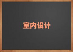 2025xt^(q)҃(ni)O(sh)Ӌ(j)Ӗ(xn)W(xu)У