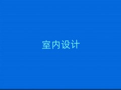 2024ʏW҃(ni)OӋWУ