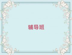 hгӖ(xn)