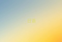 2025ϺSֈD^Zn