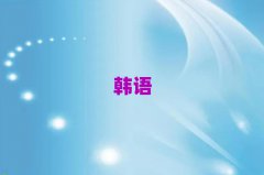 2025꺼ݞI^(q)nZм(j)Ӗ(xn)W(xu)M(fi)