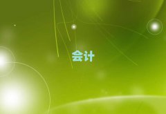xcpaӖ(xn)C(j)(gu)