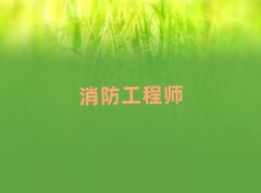 2025f^(q)һ̎ӖC(gu)