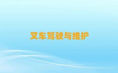 (ji)ھC(j)Ӗ(xn)W(xu)M(fi)