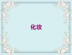 2025|ݸʯyӖ(xn)W(xu)M