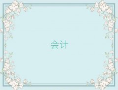 2025̰̌^(q)Щע(c)(hu)Ӌ(j)Ӗ(xn)W(xu)У