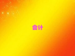 2025BdעԕӋ(j)Ӗ(xn)