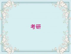 WԺз]ӖIӖ