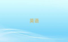 Ϸʏ]ꖅ^(q)˼Ӗ