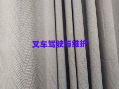 ʲôطЌW(xu)˼