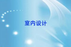 2024ʏ3DmaxĂ(g)W(xu)У