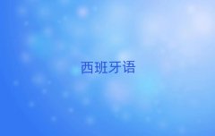 2025WLZӖKݝGP(zhn)