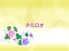 2025ϾڽT(mn)ֵЛ](mi)ЌW(xu)˿ڲźõ]