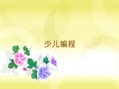 2025W(xu)X꾎Ӗ(xn)Lɳ_^(q)ֵ