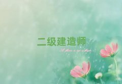P(pn)\Ď׼ҶӖ(xn)W(xu)У^