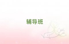 P\ӢZao