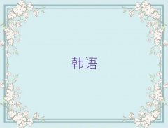 DnZZӖWУô
