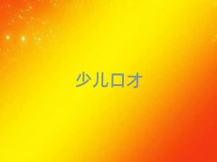 2025uW(xu)v