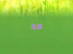 2025V|yӖ(xn),SֵؐyӖ(xn)