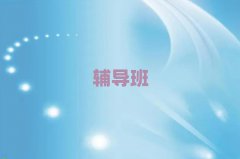 2025ꖺõĳКvʷa(x)C(gu)