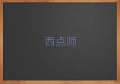 Vݾһһc決ļҺ^˸Vx(jng)򞣡