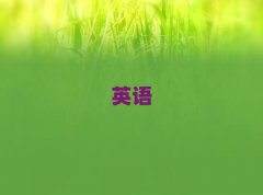 2025иa(b)(x)
