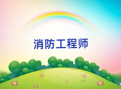 I^(q)W(xu)̎ĂW(xu)У