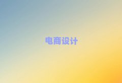 2025?yng)|ݸ|ӌW(xu)l(f)ȥĂ(g)W(xu)У
