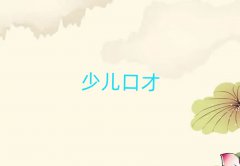 ڸ^(q)vcڲļӖ(xn)