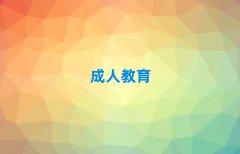 2025?yng)|I(yng)|I(yng)^(q)W(xu)XS޺