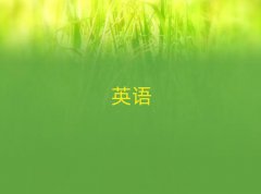 2025ꌎ(zhn)^(q)ЩӢZZӖ(xn)W(xu)У