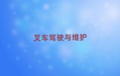 2025̫ԭӻX^(q)W(xu)ھC(j)ȥĺ