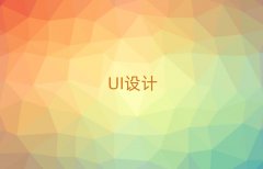 hW(xu)҃(ni)O(sh)Ӌ^