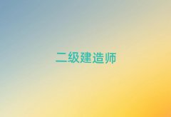 ҿڿVĶ쎟Ӗ(xn)W(xu)У