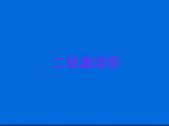 _݈쎟xW(wng)ļӖ(xn)C(j)(gu)
