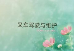 2025Y(yng)㽭^(q)W(xu)ھC(j)ĺÌW(xu)У