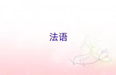 2025걱ʮﱤЏVʲôكZӖ(xn)W(xu)У