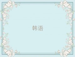 ɳW(xu)nZҪLrg