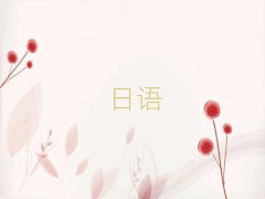2025걱x^(q)Z(y)Z(y)Ӗ(xn)