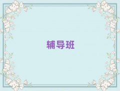 hгZ(y)(yu)