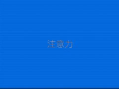 ڹ^(q)كW(xu)(x)ϵKӖ(xn)һXM(fi)