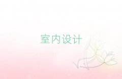 2025ɽW(xu)҃(ni)O(sh)Ӌ(j)W(xu)