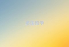 ϲӢ(gu)W(xu)W(xu)нC(j)(gu)